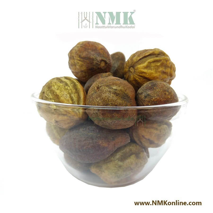 Buy Kadukkai Pinju Online Buy Kadukkai Pinju Powder At Nmkonline