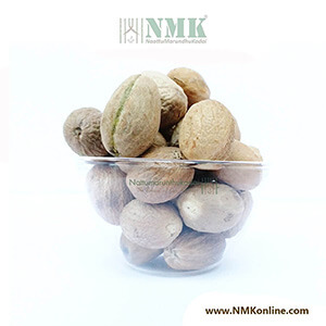 Jathikai / Nutmeg Dried (Raw)