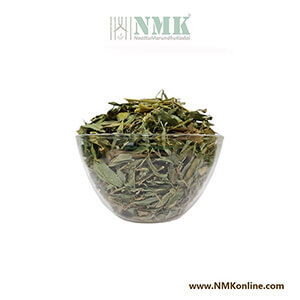 Kolinchi / Common Tephrosia (Raw)