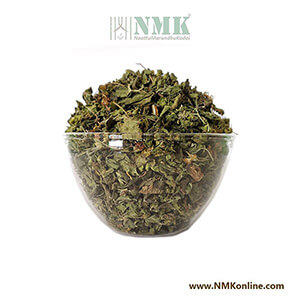 Kuppaimeni ilai / Indian Nettle Dried Leaves (Raw)