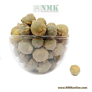 Masikai / Bluejack Dried (Raw)