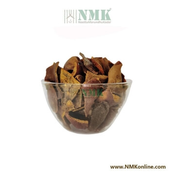 Mathulai Vedu / Pomegranate Dried Shell (Raw)