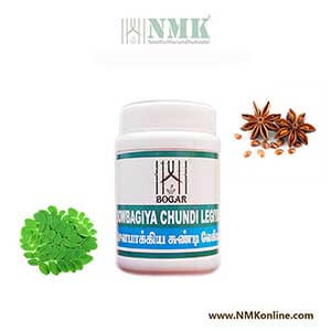 Sowbagiya Chundi Legiyam ( 200 Grams)