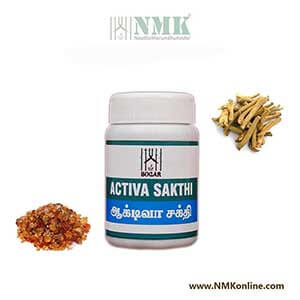 Activa  Sakthi