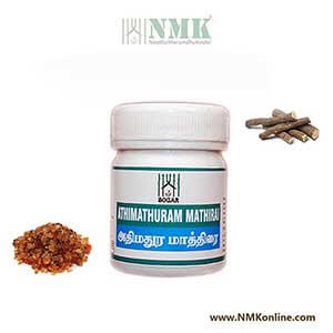 Athimathuram Mathirai