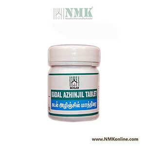 Kadal Azhinjil Tablet