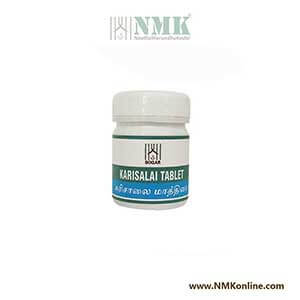 Karisalai Mathirai / Karisalai Tablet 