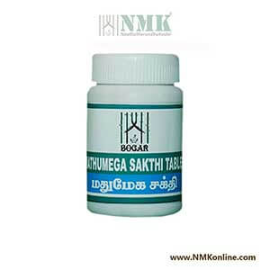 Mathumega Sakthi Tablet