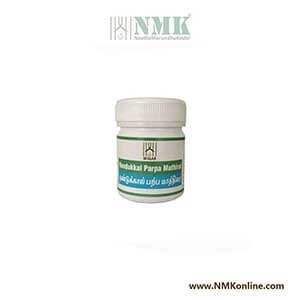 Nandukkal Parpa Mathirai