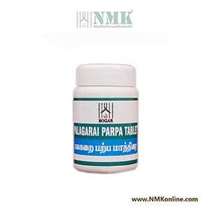 Palagarai Parpa Tablet