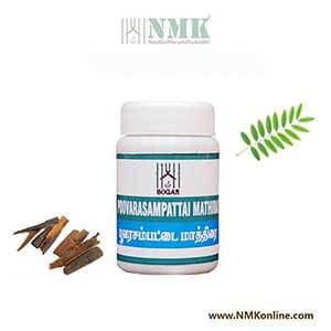 Poovarasam pattai mathirai