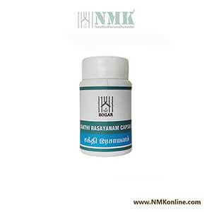 Sakthi Rasayanam Capsules