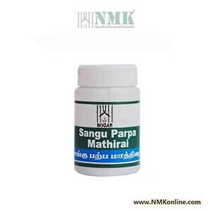 Sangu Parpa Mathirai