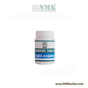 Seenthil tablet