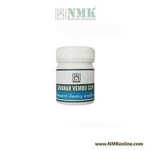 Sivanar vembu capsule