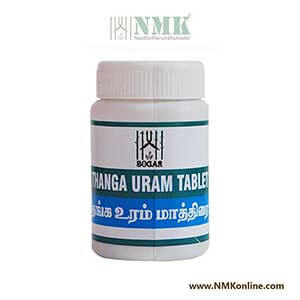 Thanga Uram Tablet