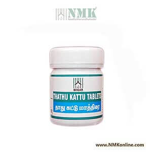 Thathu Kattu Tablets
