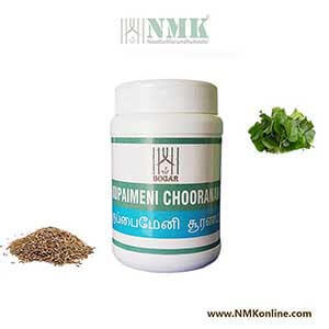 Kuppaimeni Chooranam