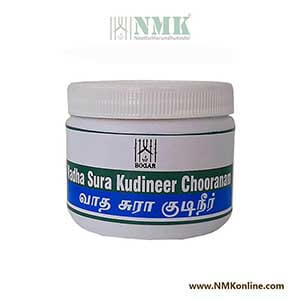 Vadha Sura Kudineer 100 grams