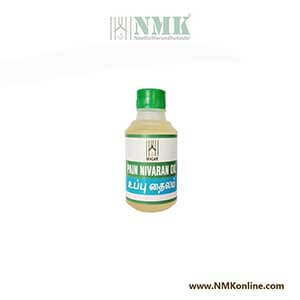 Uppu Thylam / Pain Nivaran Oil 