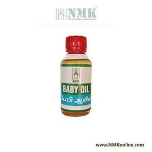 Baby Oil
