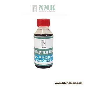 Mudakathan Oil
