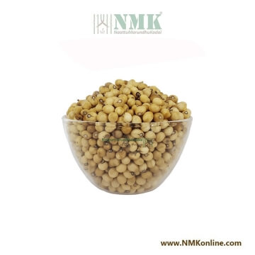 Vellai Gundumani (Raw)| white coral bead seeds 