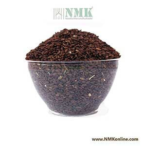 Nathai Choori Vithai / Landrina Dry seed (Raw)