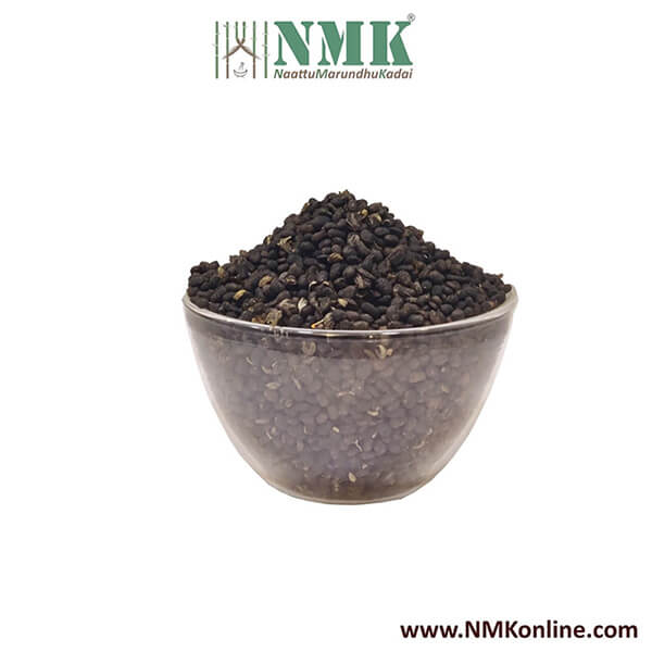 Kaarboga Arisi / Babchi Dried Seed (Raw)