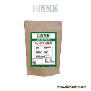 Kaba Sura Kudineer Chooranam