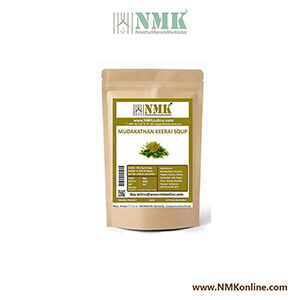 Mudakathan Soup Powder