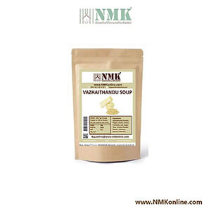 Vazhai Thandu Soup Powder