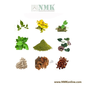 Sakkaraikolli Powder / Neralivu Chooranam Sakkaraikolli Powder / Neralivu Chooranam