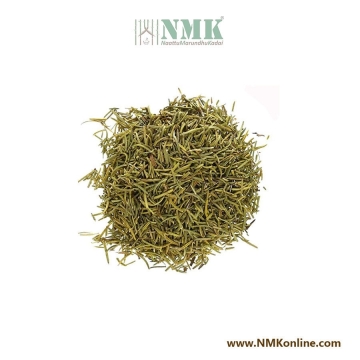 Rosemarry Dried Leaves (Raw)